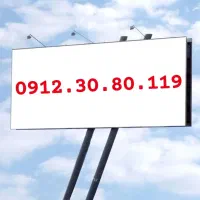 سیمکارت 0912 رند