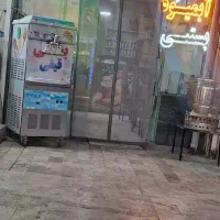 واگذاری لوازم ابمیوه بستنی