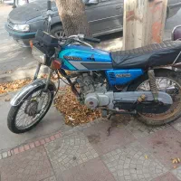موتور سیکلت