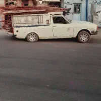 ضایعات سراسرمشهد|عمده‌فروشی|مشهد, شهید آوینی|دیوار