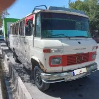 مینی بوس مدل ۵۷