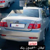 لیفان 520، مدل ۱۳۸۷|خودرو سواری و وانت|مشهد, شهرآرا|دیوار