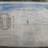 سمند LX مدل ۹۹|خودرو سواری و وانت|بومهن, |دیوار