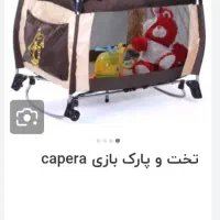 تخت و پارک کودک|تخت و صندلی بچه|اهواز, کوی ترابری|دیوار