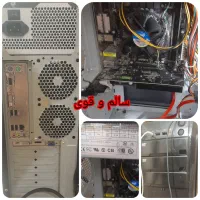 کامپیوتر و کیس سالم ، قوی ، ارزون