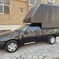 اریسان۲فروش فوری