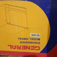 ماشین ظرفشویی رومیزی نونو اصلا استفاده نشده