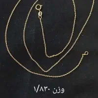 طلا سرمایه گذاری گوشوارنیم ست زنجیر و سکه نیم وربع