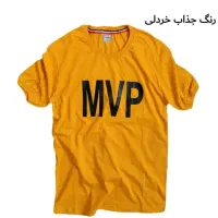 تیشرت مردانه ترکیه ای|لباس|اردبیل, |دیوار