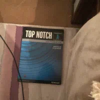 کتاب تاپ ناچ TOP NOTCH