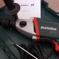 دریل متابو Metabo SB 710 اتومات