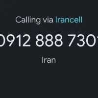 خط رند  همراه اول  ۳۰۱  ۷  ۸۸۸  ۰۹۱۲