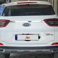 x55بدون نقطه
