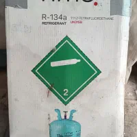 صفر تا صد خدمات کولر خودرو های سبک و سنگین