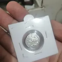سکه کلکسیونی