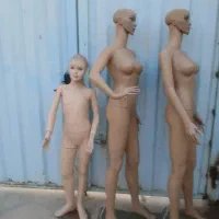 مانکن