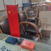 تیغچه وارداتی حدیده برقی CHINA