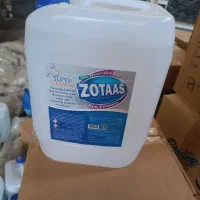 جرم گیر بدون بو و بدون آسیب به دست ۱۰ لیتری