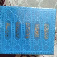 فروش کتب ادعیه قرآن  فانتزی و رنگی با فونت مناسب|کتاب و مجله مذهبی|اهواز, کوی آغاجاری|دیوار