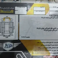 پراید 131 94 فول بی رنگ|خودرو سواری و وانت|مریوان, |دیوار