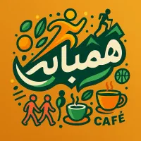 پیاده روی