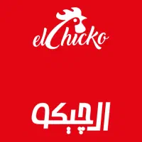 استخدام فست فود الچیکو کیانپارس