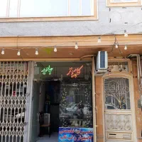 آپارتمان و مغازه اداری تجاری ( نزدیک میدان سعیدی )|فروش دفتر کار، اتاق اداری، مطب|قم, باغ شازده|دیوار