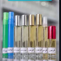 عطر گرمی درجه یک