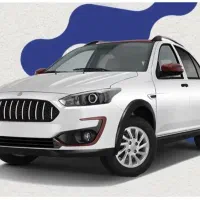 حواله اطلس تحویل 90روز