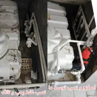 تاسیسات لوله کشی آب و فاضلاب پمپ و تانک و شیرآلات