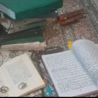 کتاب دعا تضمینی