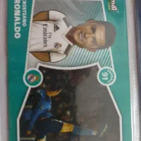 کیمدی رونالدو