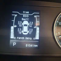 فروش آریزو ۵ اتومات