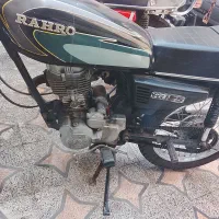 متور پلاک ملی 125