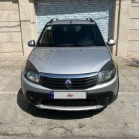 ساندرو استپ وی اتومات