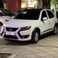 کوییک جی ایکس ار تیپ ال
