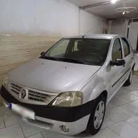 تندر۹۰مشابه صفر