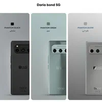 گوشی داریا باند 5g همه رنگ ها موجود است|موبایل|پرند, |دیوار