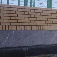 اجرنماکار،بنا،نماکار