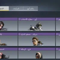 اکانت کالاف برای طاق|کنسول، بازی ویدئویی و آنلاین|گرگان, |دیوار