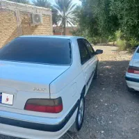 پارس فول سفارشی