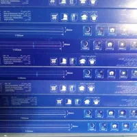 براکت 120 80 وات مودی