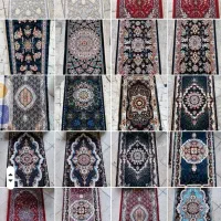 طرح وینتیج|پشتی|قم, چهل درخت|دیوار