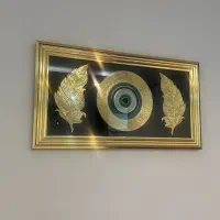 تابلو چشم زخم