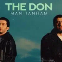 بلیط