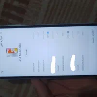 سامسونگ  a14