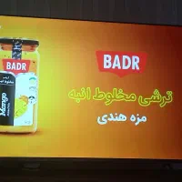 ۶۵ اینچ دوو|تلویزیون و پروژکتور|بیرجند, |دیوار