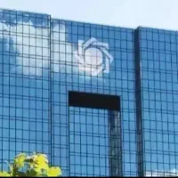 ضامن میشم رتبه B1