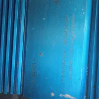 آمپیلی بوشمن مدل 4480LXچهارکانال