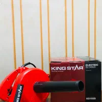 بولور  کنگستار ۱۰۵۰ وات